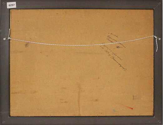 Коваленко Анатолий Иванович. Натюрморт с кувшином 